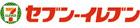 セブン‐イレブン