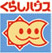 くらしハウス